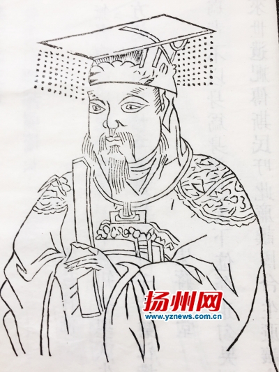 “至德堂”《吳氏宗譜》中的泰伯像