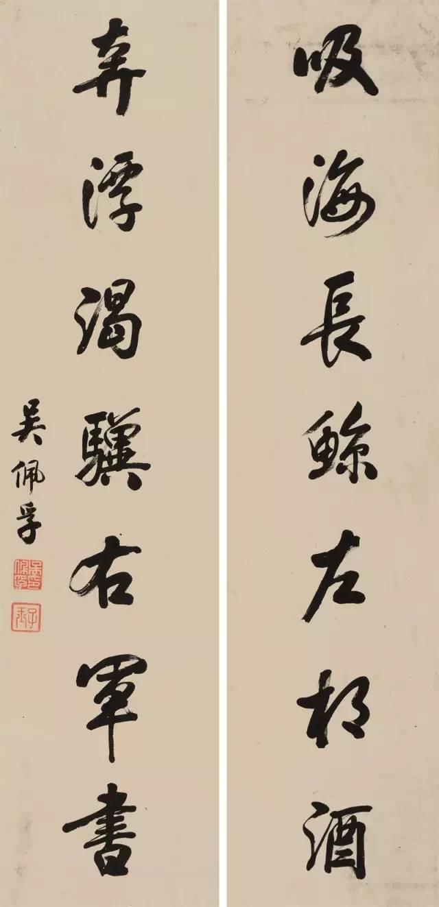 在民國(guó)，如果字寫(xiě)得不好，你連土匪都不好意思當(dāng)！