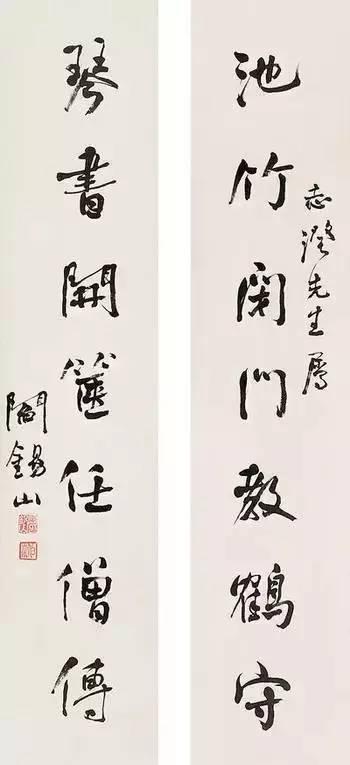 在民國(guó)，如果字寫(xiě)得不好，你連土匪都不好意思當(dāng)！