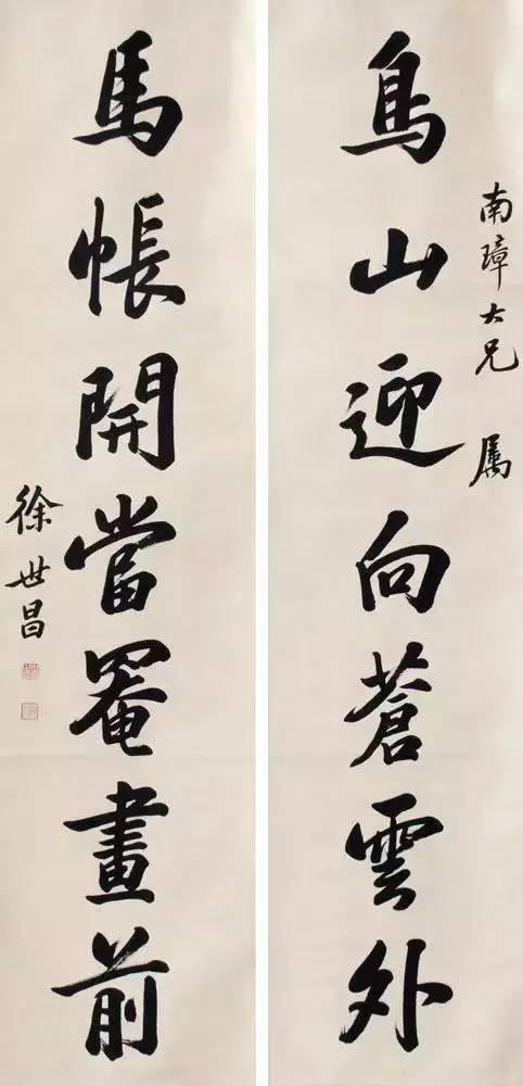 在民國(guó)，如果字寫(xiě)得不好，你連土匪都不好意思當(dāng)！