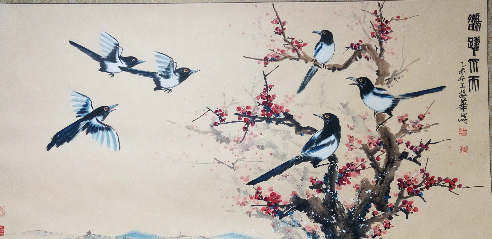 至德若水 才情似虹 ——“關(guān)東喜鵲王”王振華的藝術(shù)人生