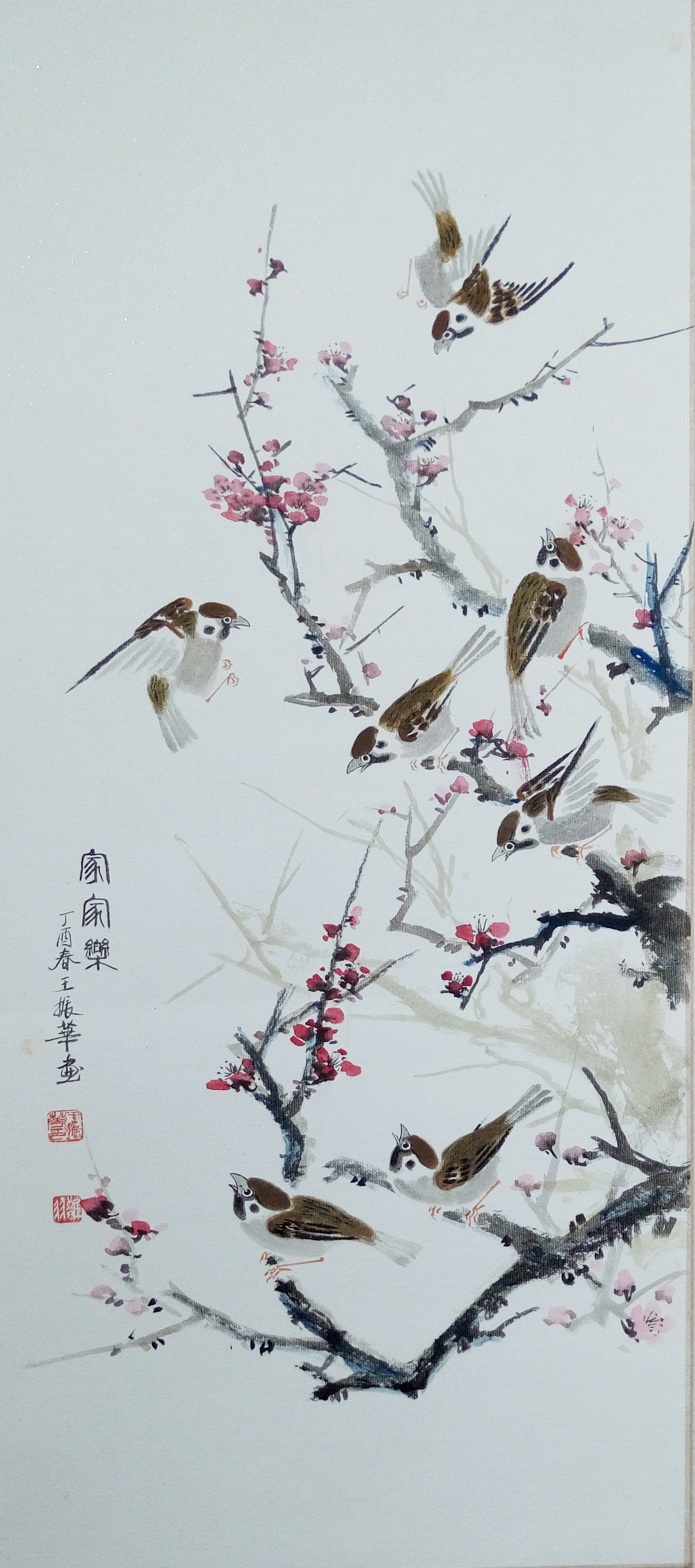 至德若水 才情似虹 ——走進關(guān)東喜鵲王王振華的藝術(shù)世界