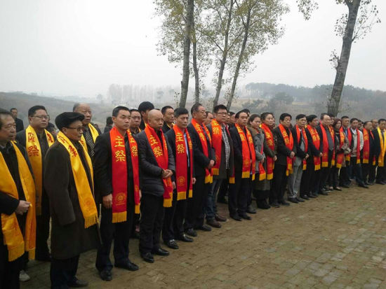 海內(nèi)外吳氏宗親齊聚南陽(yáng) 祭祀先祖吳漢1970周年