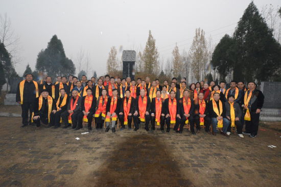 海內(nèi)外吳氏宗親齊聚南陽(yáng) 祭祀先祖吳漢1970周年
