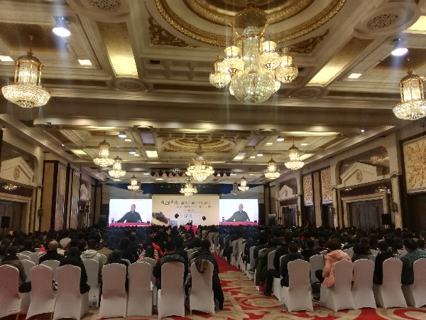 尋根問祖：以東方文化智慧解惑時代、啟迪生命