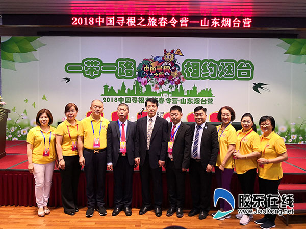 qq圖片20180513175404