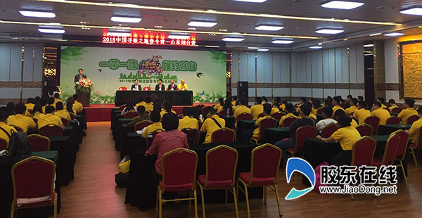 qq圖片20180513175408