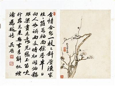 點(diǎn)擊進(jìn)入下一頁