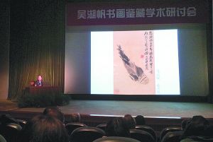 百年書畫鑒藏,重看梅景書屋