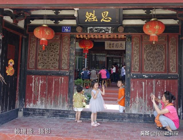 古書院尋訪——福建漳平雙洋東洋村吳氏學(xué)堂