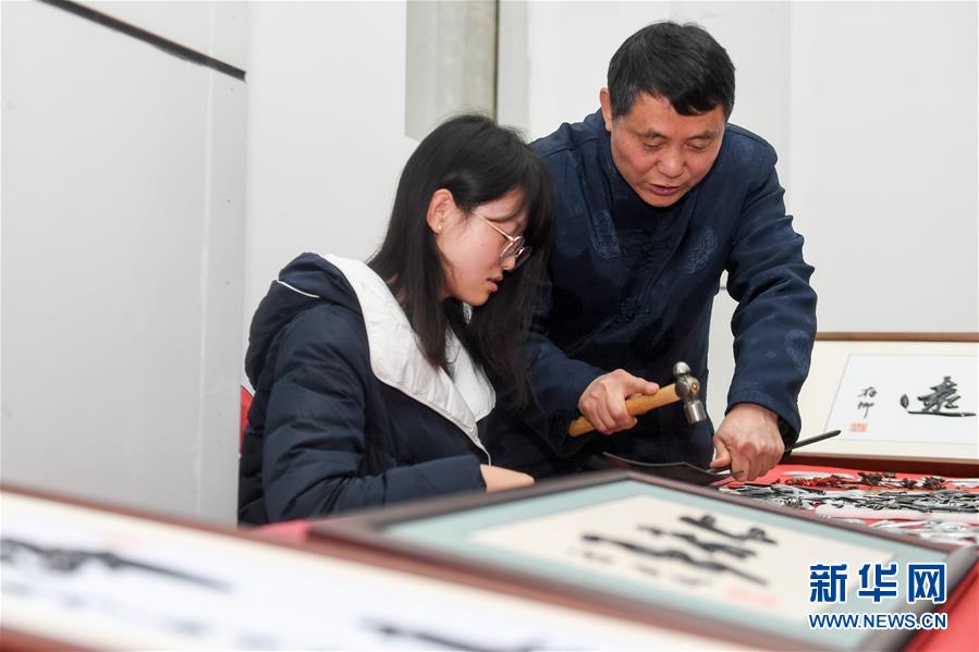 （文化）（2）安徽：體驗非遺技藝 感受傳統(tǒng)文化