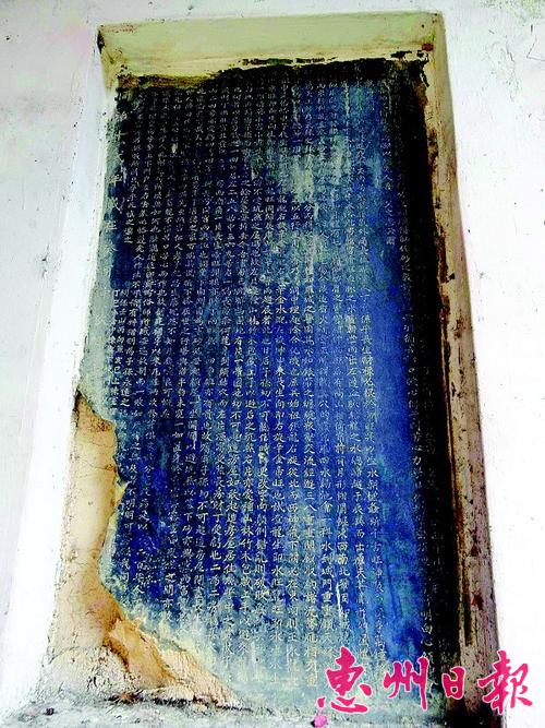 這塊清代祖訓(xùn)石碑，柯氏后人很受用。
