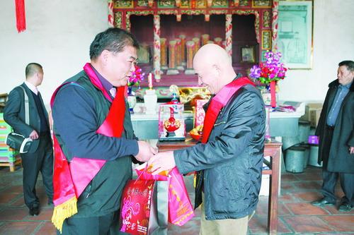 桃園市六桂宗親會(huì)尋根問祖 在廈門“認(rèn)親”