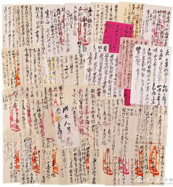 2017西泠紹興春拍吳昌碩信札詩稿 