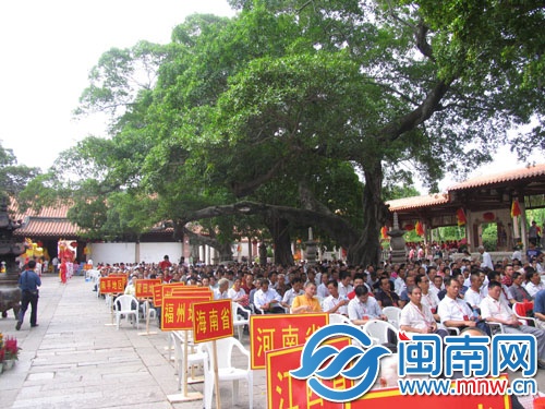 黃守恭紀念活動