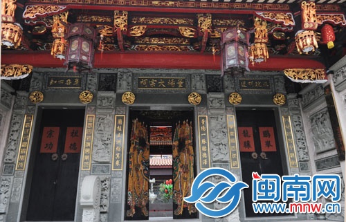 重建后的董楊大宗祠