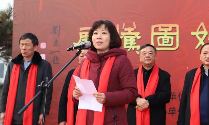 中國百家姓圖騰展落戶濟南郭店虞山公園