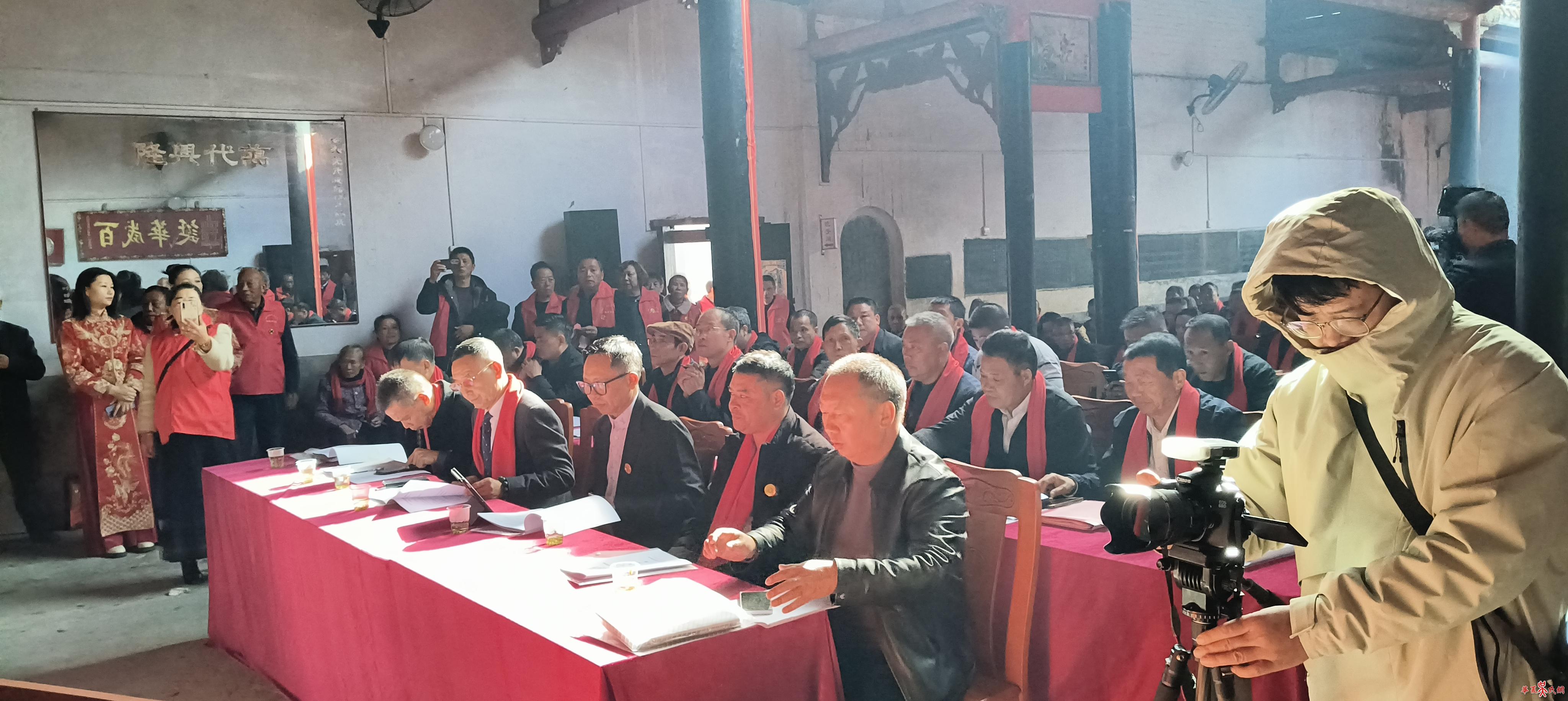 伯儻公文化研究理事會成立大會在汝城江頭村吳氏宗祠隆重舉行 圖2 伯儻公文化研究理事會成立大會在汝城江頭村吳氏宗祠隆重舉行 圖2