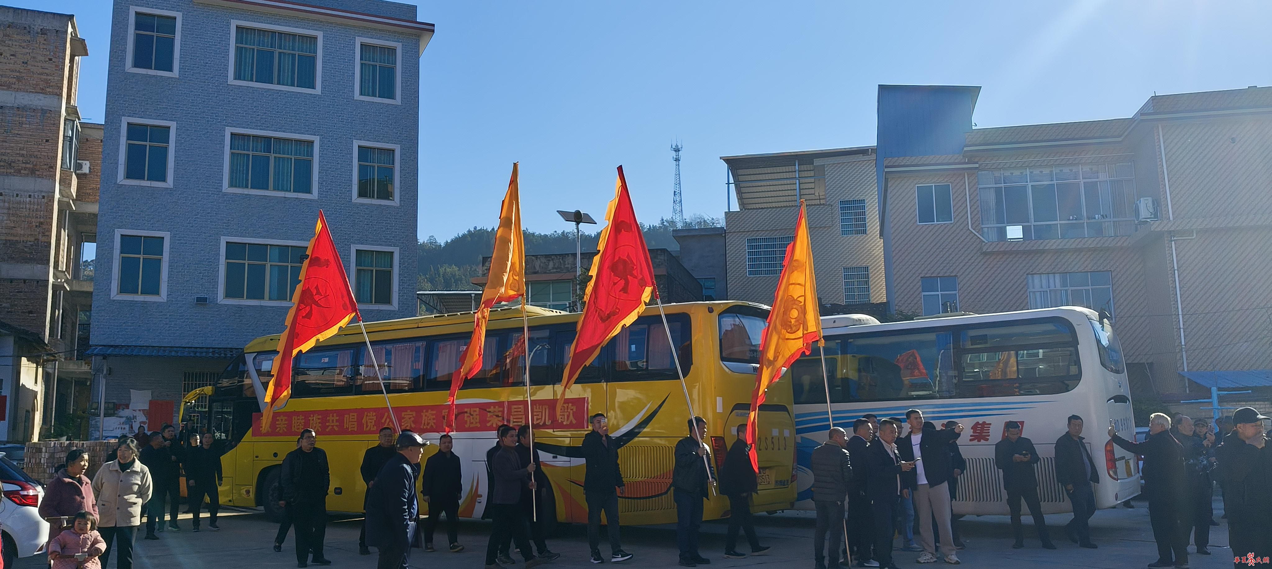 伯儻公文化研究理事會成立大會在汝城江頭村吳氏宗祠隆重舉行 圖1 伯儻公文化研究理事會成立大會在汝城江頭村吳氏宗祠隆重舉行 圖1